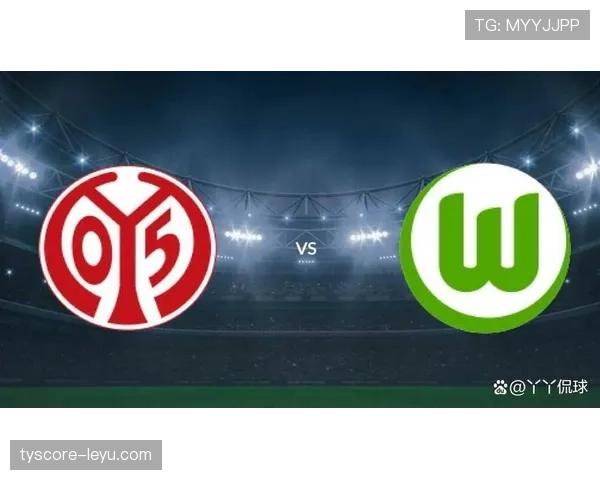 美因茨强势表现锁定胜局，关键胜利助球队状态回暖