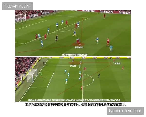 霍村边路提速显成效，快速反击成制胜关键