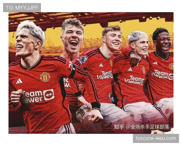 英超伊普斯维奇曼联