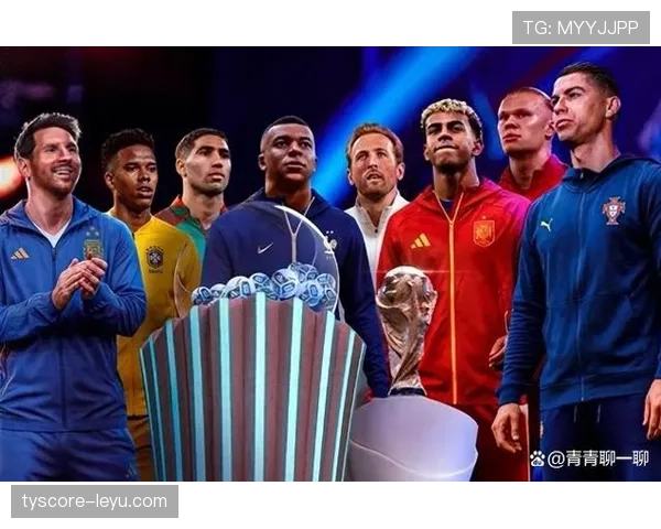 2026世界杯排名条件怎么算出线
