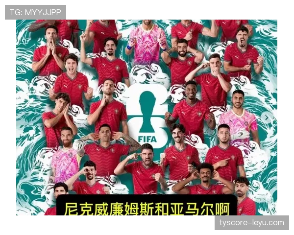 葡萄牙距离世界杯冠军还有几场胜利 葡萄牙距离世界杯冠军还有几场胜利
